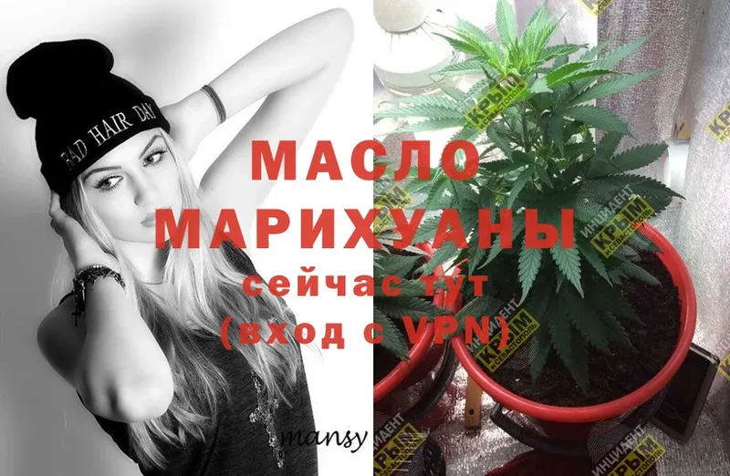 Сколько стоит Пущино Марихуана  NBOMe  Меф 